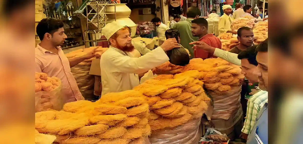 প্রতীকী ছবি