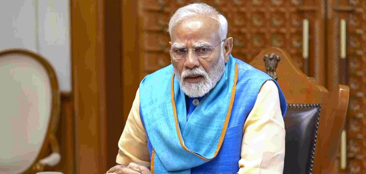 প্রধানমন্ত্রী নরেন্দ্র মোদি 