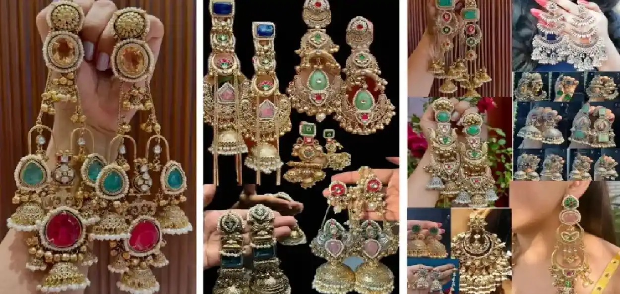 প্রতীকী ছবি