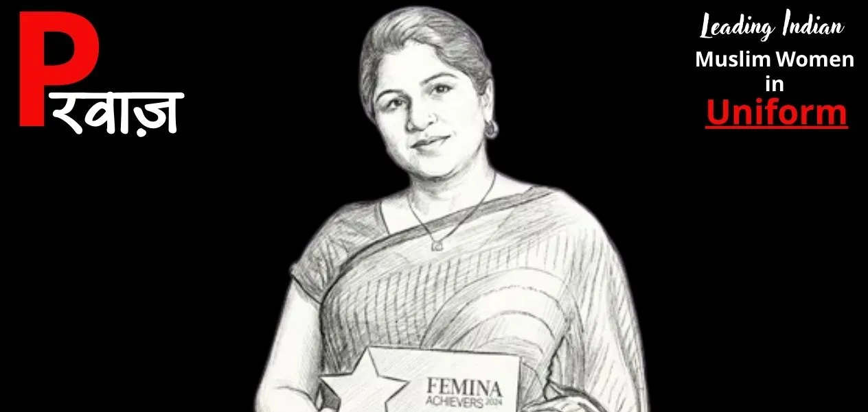 ডা. হানি কুরেশি