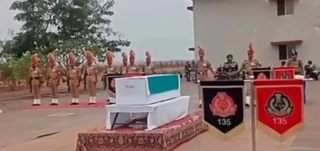 ছত্তিশগড়ে কর্তব্যরত অবস্থায় ত্রিপুরার বিশালগড়ের বাসিন্দা বিএসএফ জওয়ান ওয়াশিম মিয়া শহীদ