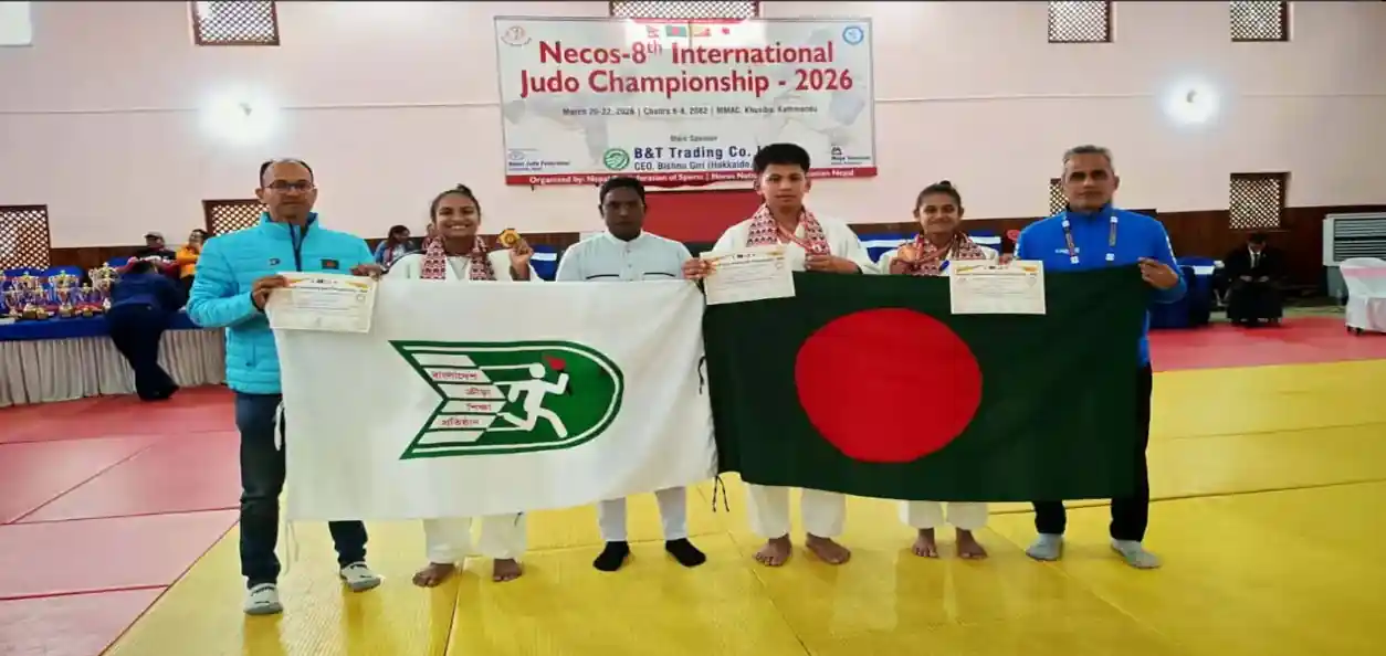 ঈদের দিনে নেপালে বাংলাদেশের জুডো সাফল্য: দুই স্বর্ণসহ তিন পদক জয় 