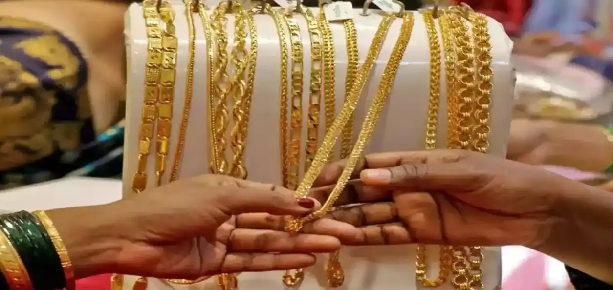 প্রতিনিধিত্বমূলক ছবি