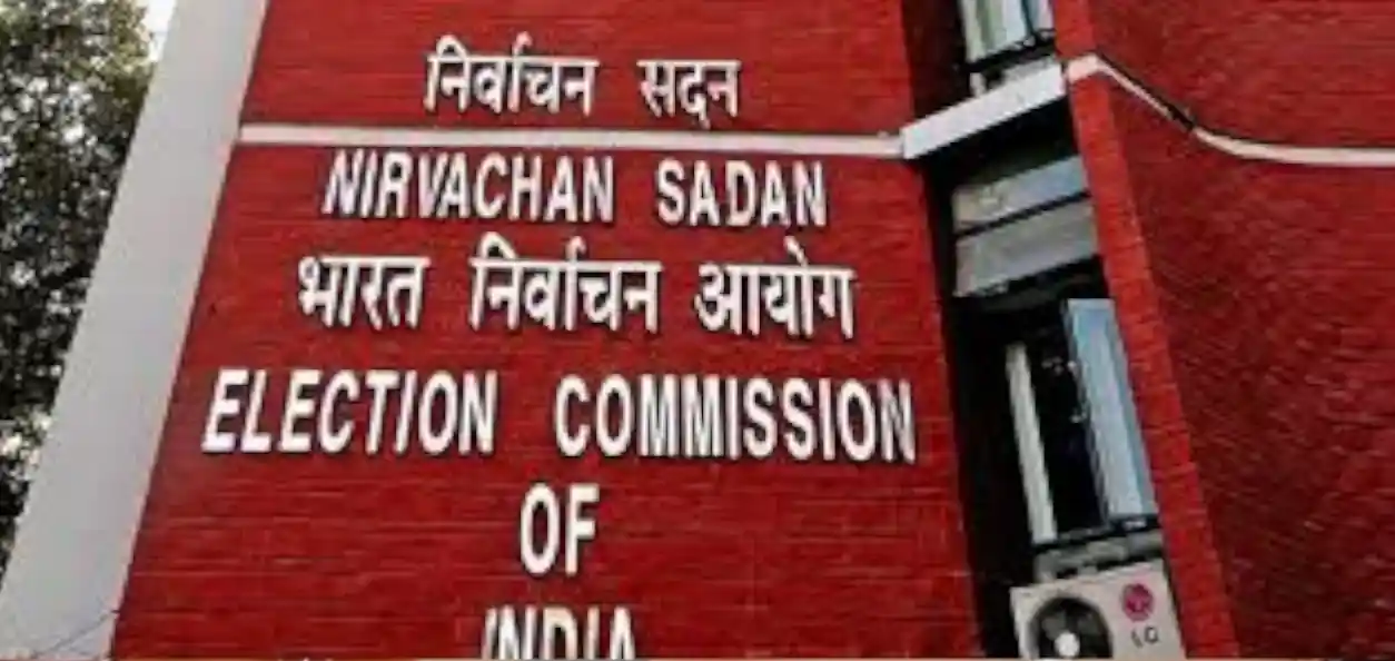 প্রতীকী ছবি