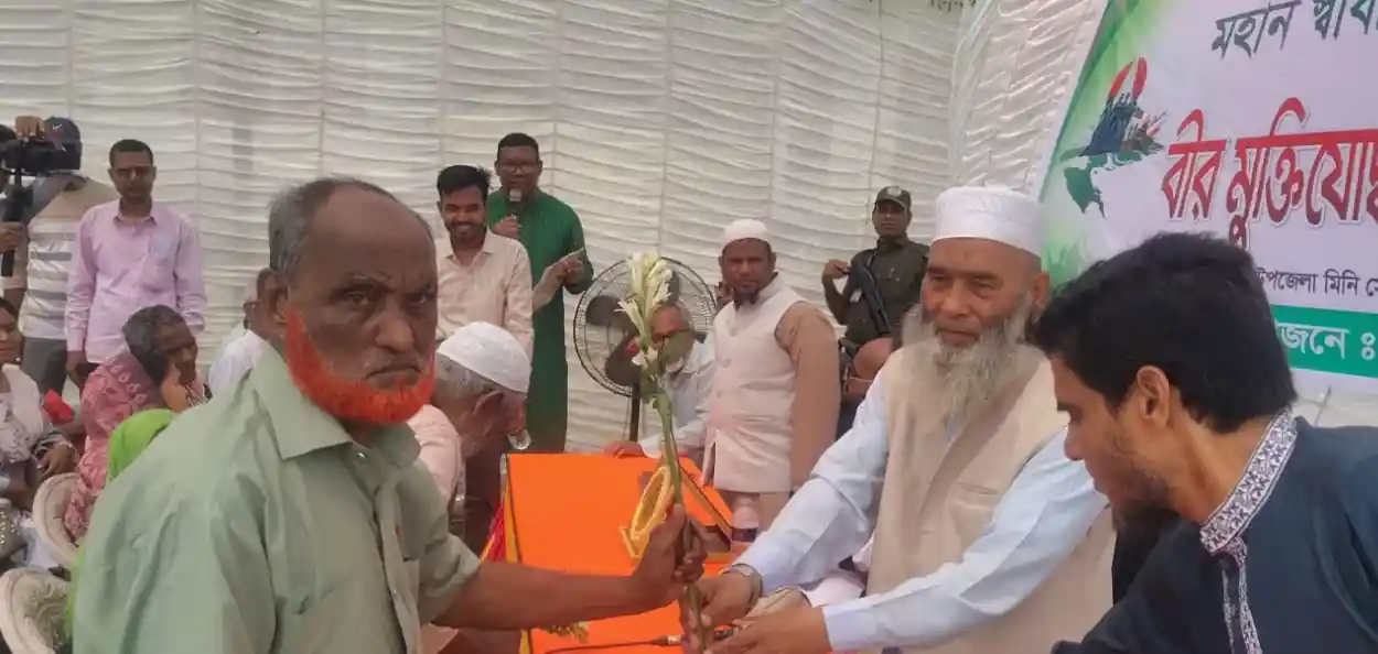 বাংলাদেশের স্বাধীনতা দিবসের অনুষ্ঠানে গীতা পাঠ করতে জামায়াত এমপির বাধা