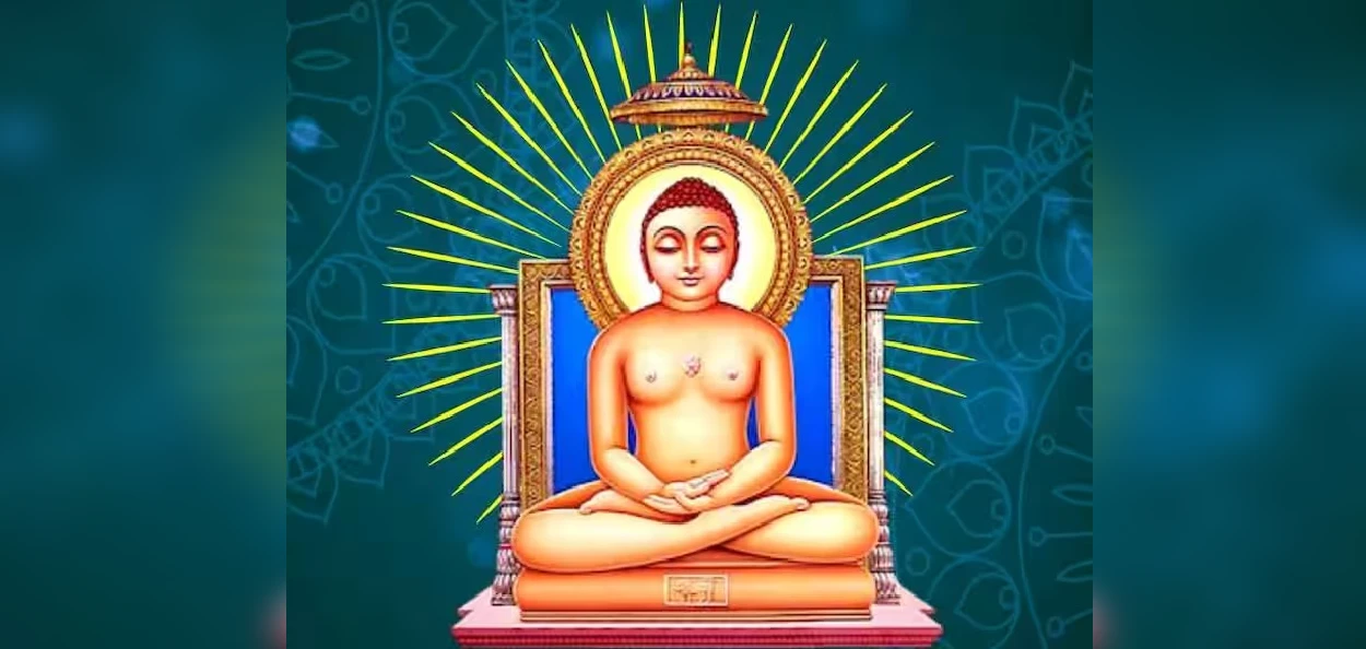 মহাবীর জৈনের প্রতিনিধিত্বমূলক ছবি