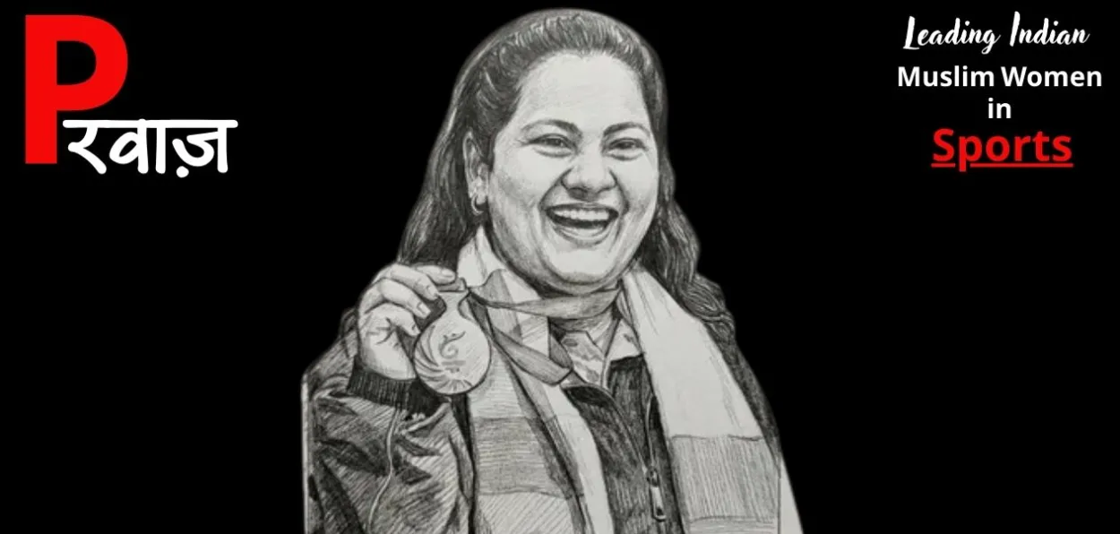 আনিসা সৈয়দ