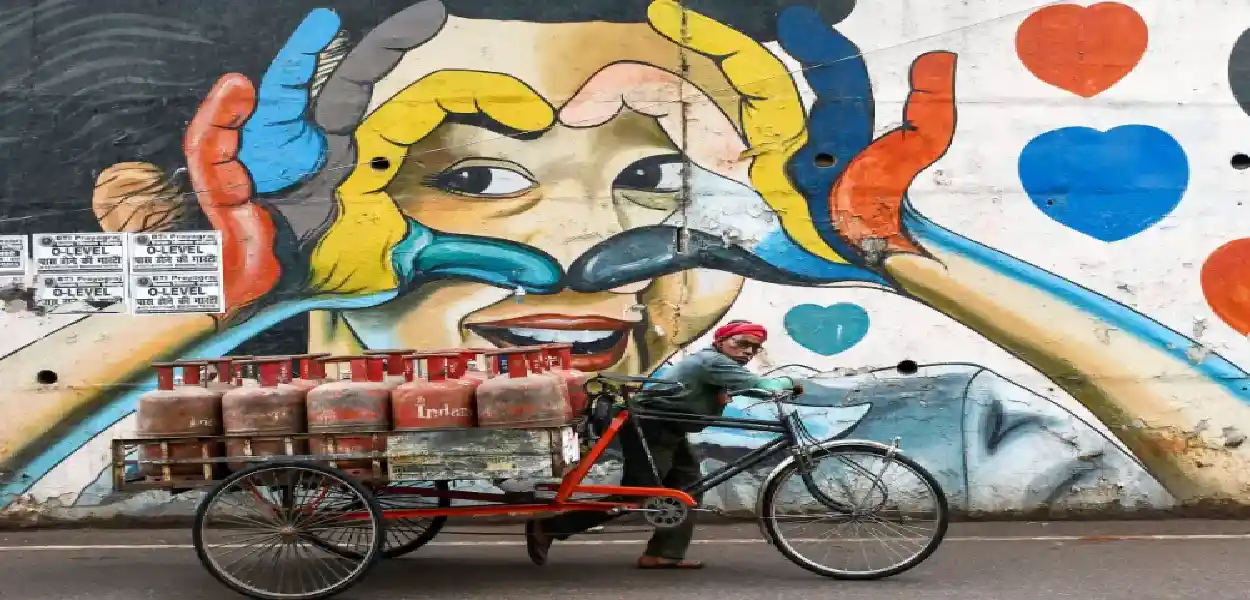 প্রতিনিধিত্বমূলক ছবি