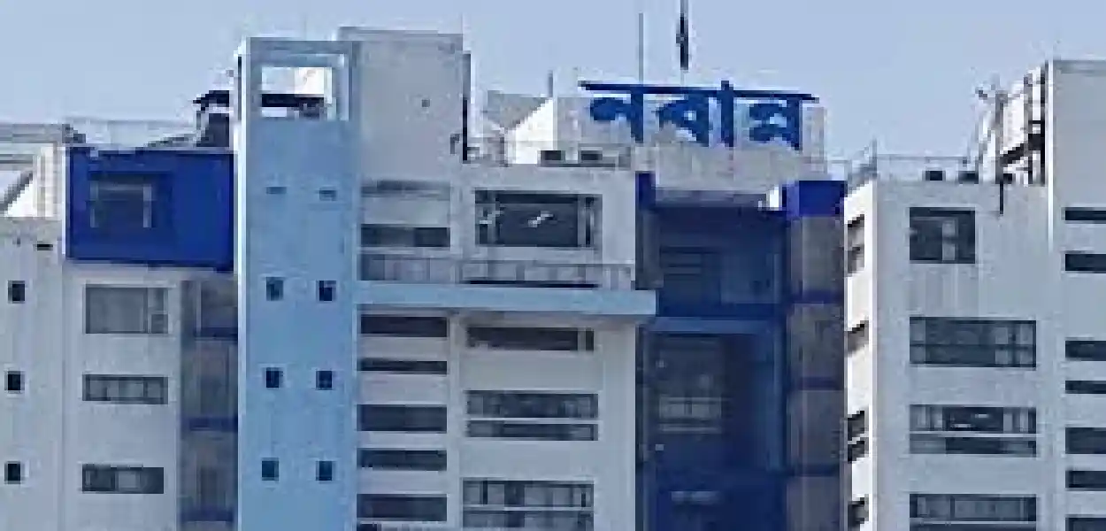 কালিয়াচক কাণ্ডের পর প্রশাসনিক রদবদল নবান্নের