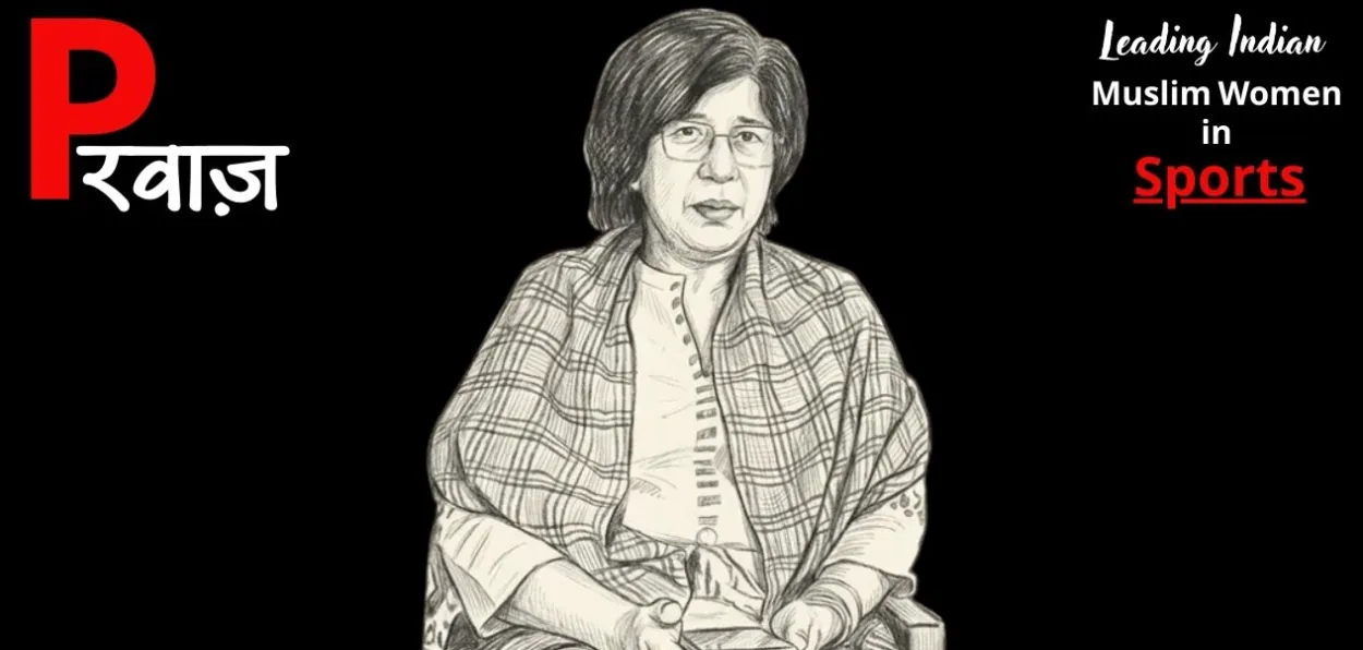 নাজরীন আহমেদ