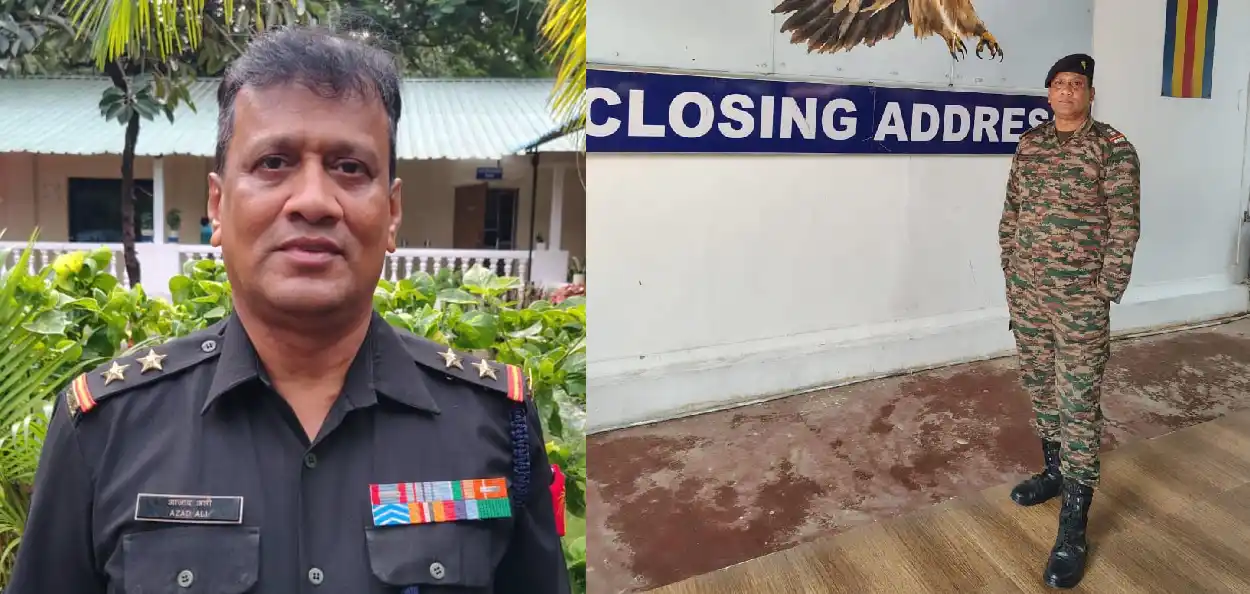  আজাদ আলি