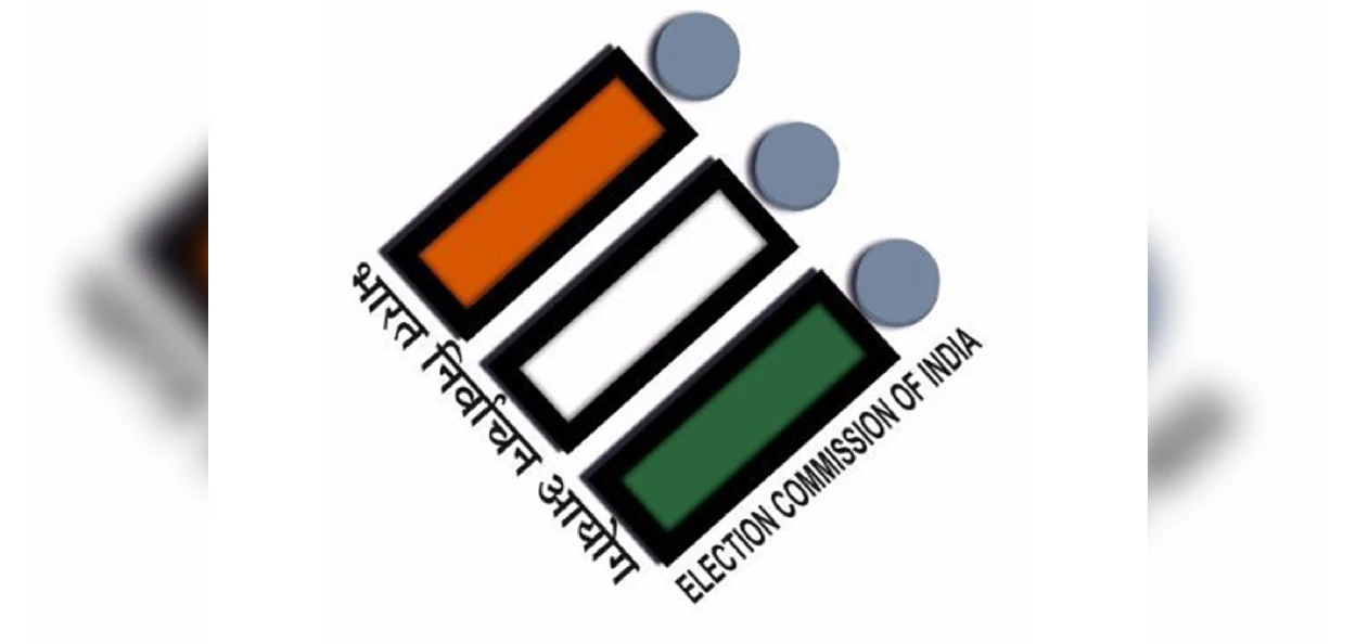 প্রতীকী ছবি