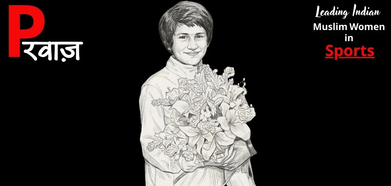 তাজামুল ইসলাম