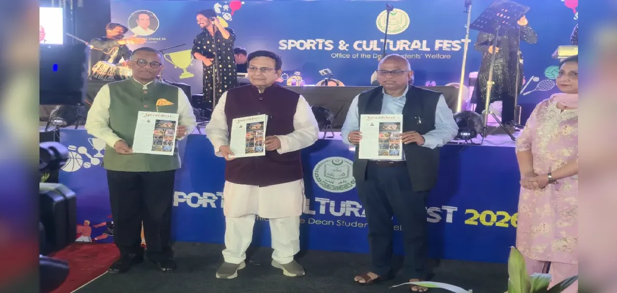 জামিয়া হামদার্দে তিন দিনের ‘Cultural Caravan-2026’ উৎসবের সমাপ্তি, সাহিত্য ও সাংস্কৃতিক প্রতিযোগিতায় ছাত্রছাত্রীদের ঝলক, মিডিয়া পার্টনার আওয়াজ দ্য ভয়েস