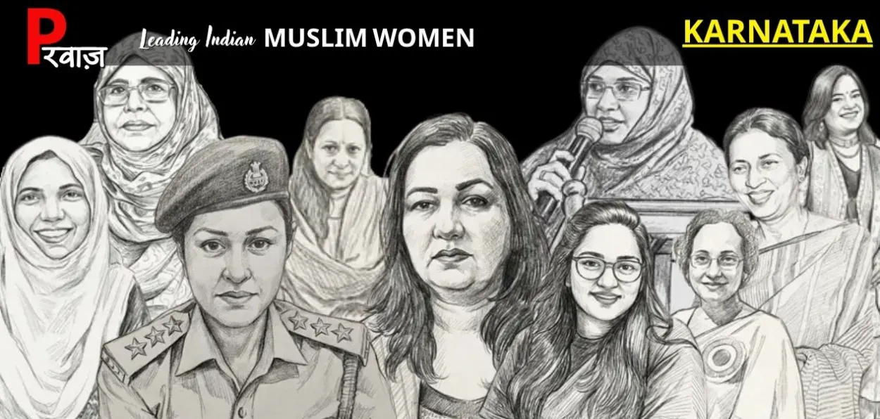 পরওয়াজ কর্ণাটক: সাহস, সংগ্রাম ও স্বপ্নপূরণের অনন্য নারীযাত্রা