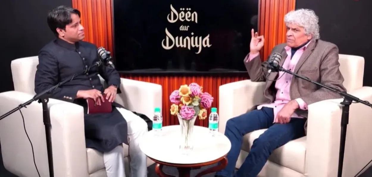 'আওয়াজ-দ্য ভয়েস'-এর পডকাস্ট ‘দ্বীন অউর দুনিয়া’ তে সাকিব সলিমের সঙ্গে খ্যাতনামা মডেল ও অভিনেতা নাসির আবদুল্লাহ 