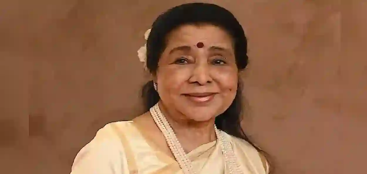 সংগীতের জীবন্ত কিংবদন্তি আশা ভোঁসলে, ৯২ বছর বয়সে চলে গেলেন  তিনি