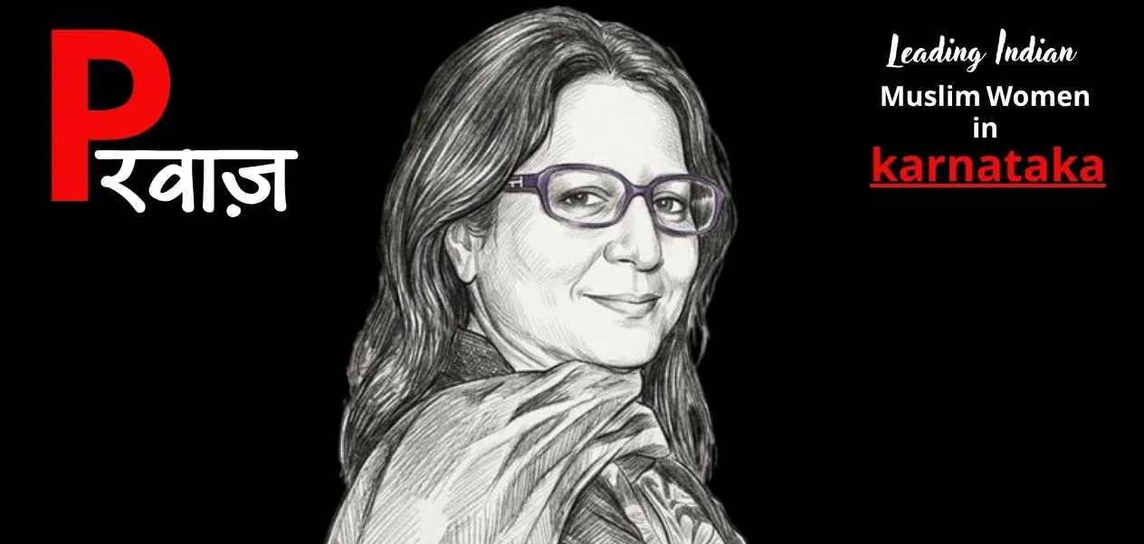 ডাঃ ইফ্ফত ফারিদি: এক নারী, বহু চরিত্র