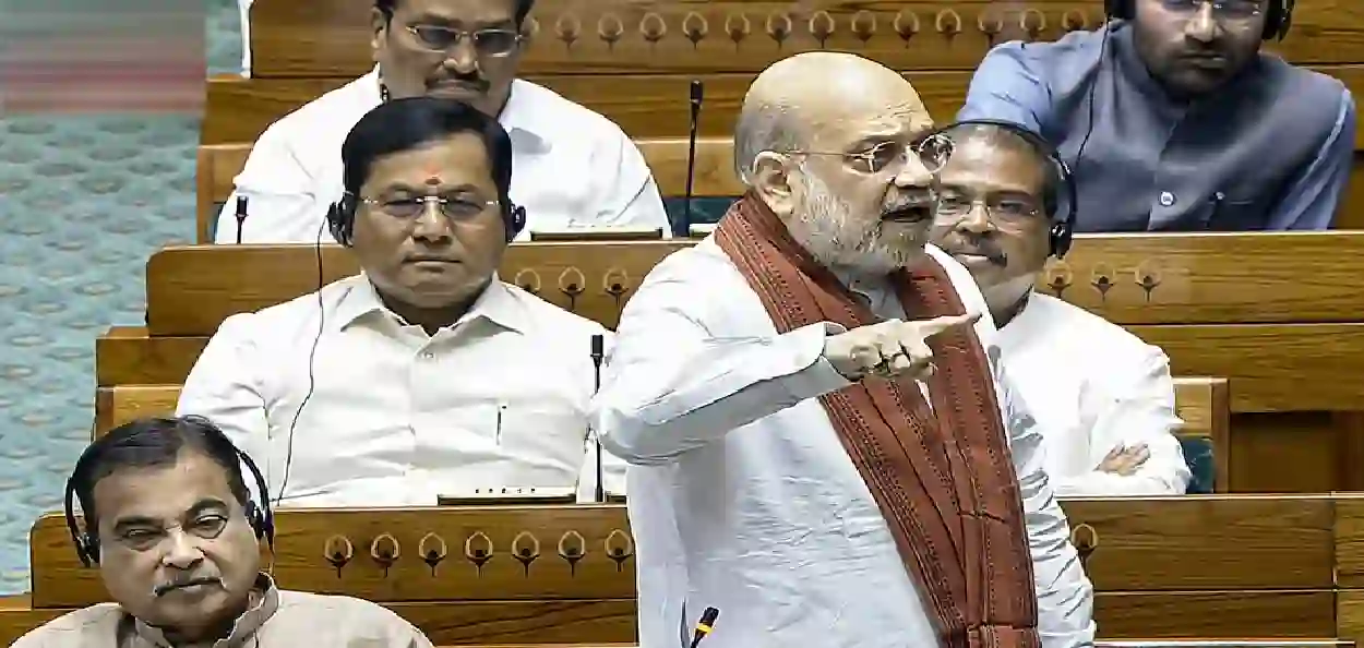 ‘ধর্মের ভিত্তিতে মুসলিমদের সংরক্ষণ দেবে না মোদী সরকার’, সংসদে শাহের মন্তব্য