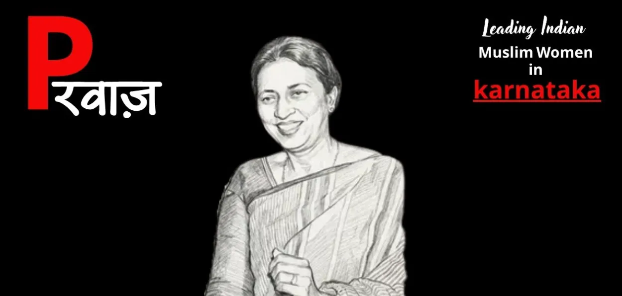 ড. শায়েস্তা ইউসুফ