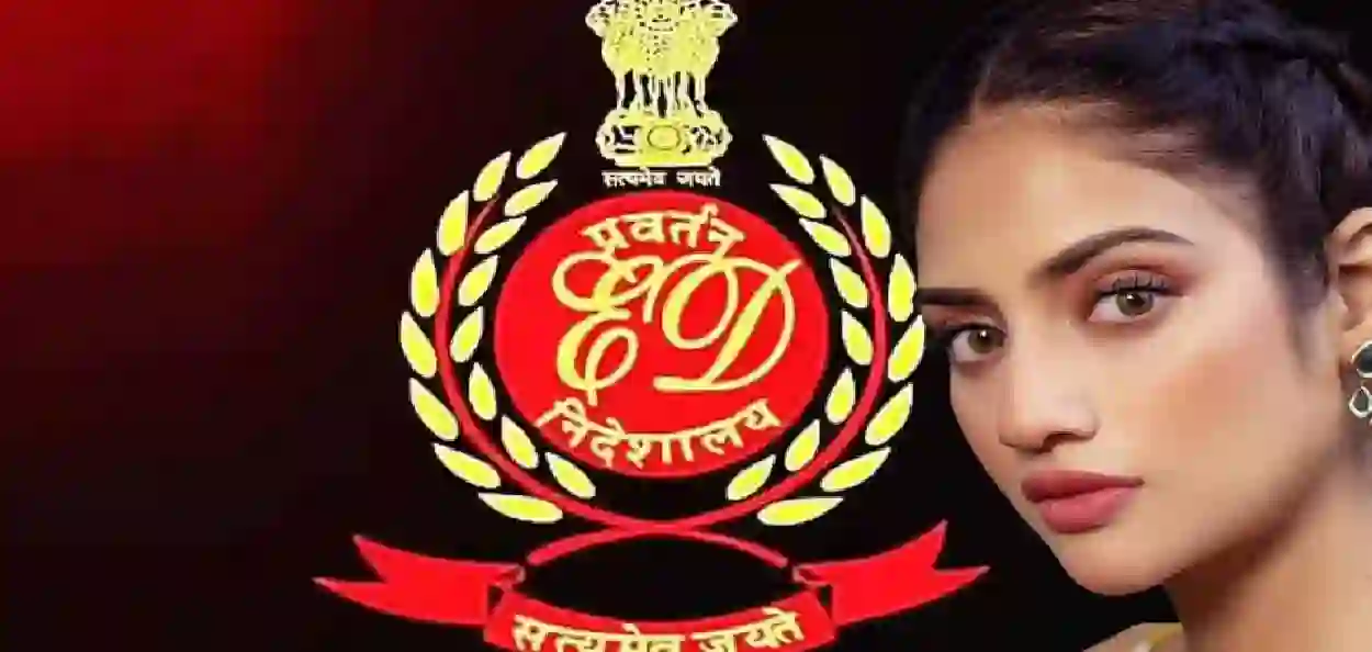 ভোটের মুখে রেশন দুর্নীতি মামলায় ইডির সমন, ২২ এপ্রিল হাজিরার নির্দেশ অভিনেত্রী ও প্রাক্তন সাংসদ নুসরত জাহানকে