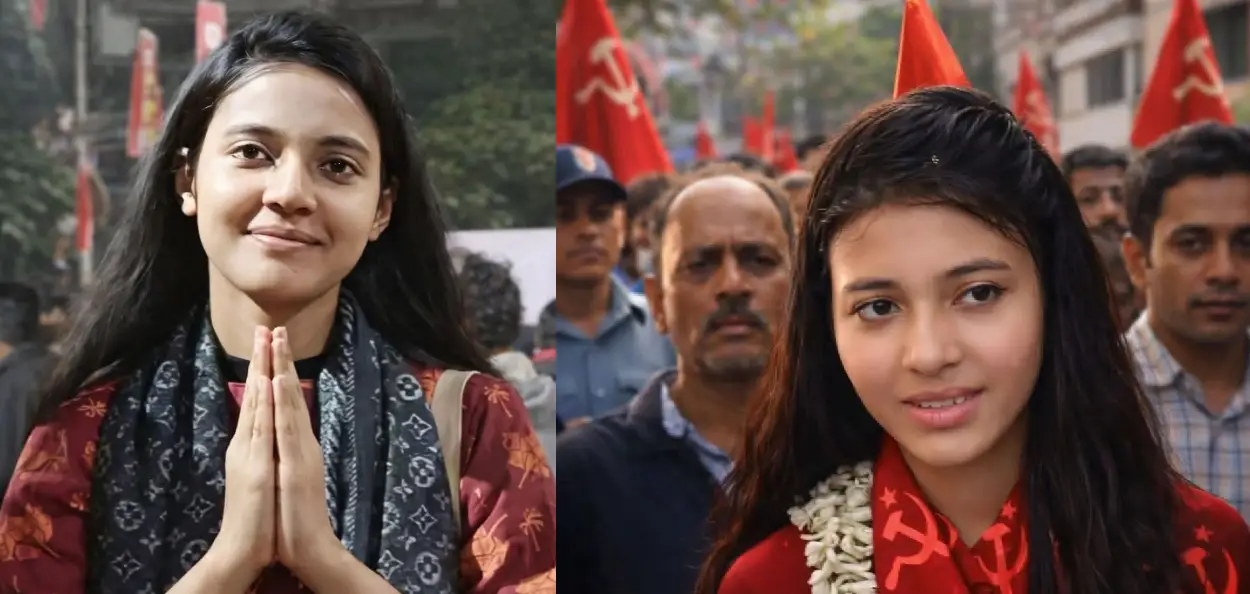 বালিগঞ্জ বিধানসভা কেন্দ্রে সিপিআইএম প্রার্থী আফরিন বেগম (শিল্পী)