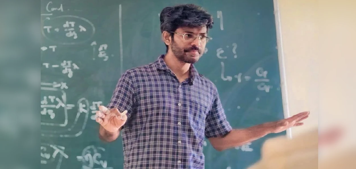 ড. অতনু নাথ