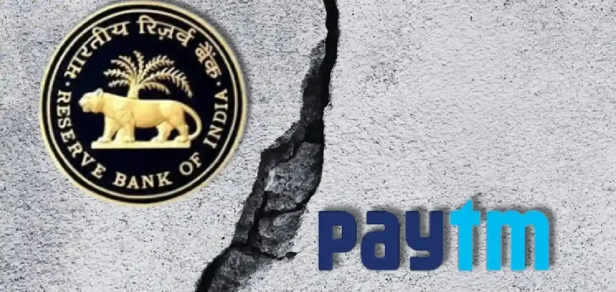 প্রতীকী ছবি