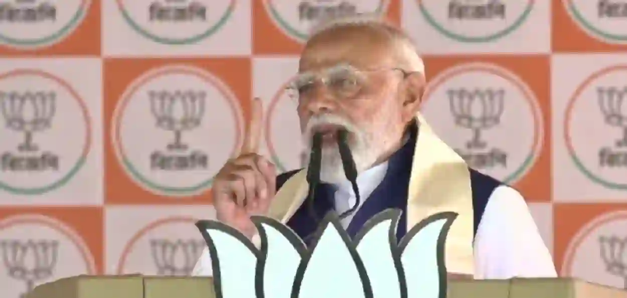 মতুয়াদের মনের আশঙ্কা দূর করতে 'মোদীর গ্যারান্টি'!নাগরিকত্ব ইস্যুতে মতুয়াদের মন জিতলেন প্রধানমন্ত্রী