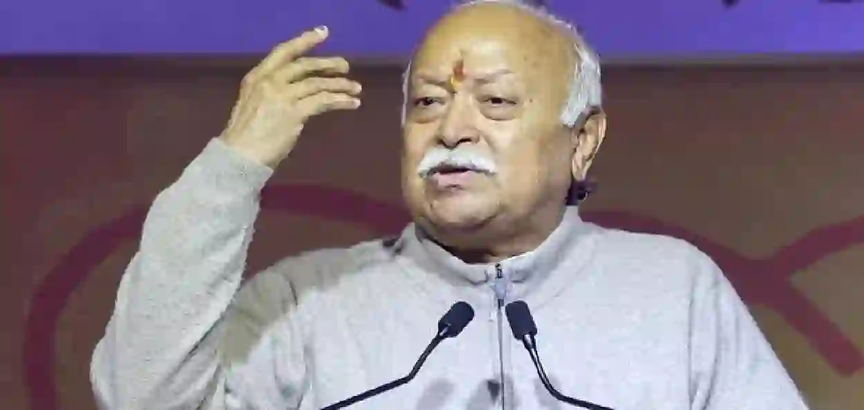 প্রতিনিধিত্বমূলক ছবি