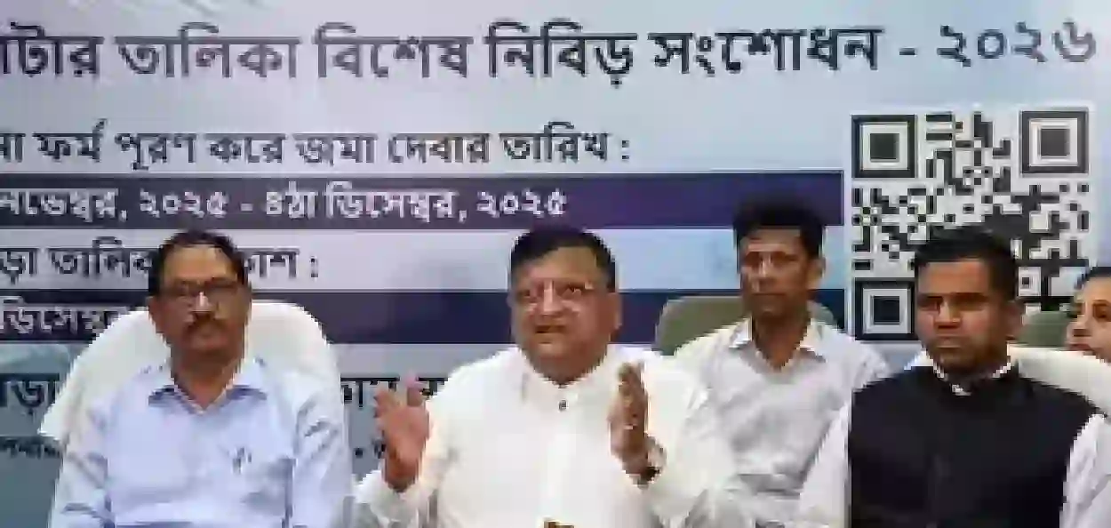 প্রতিনিধিত্বমূলক ছবি