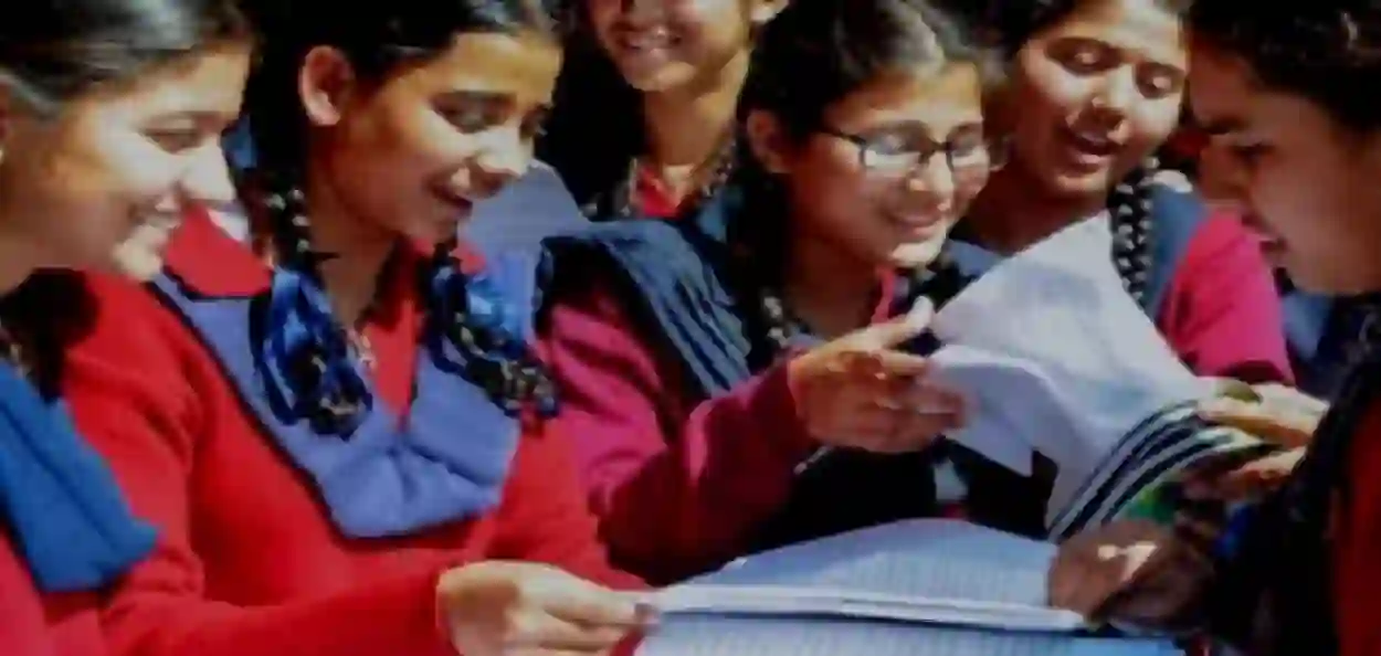প্রতিনিধিত্বমূলক ছবি