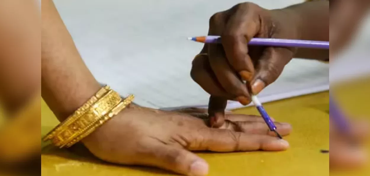 প্রতীকী ছবি