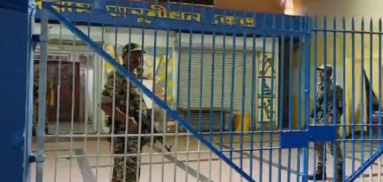 প্রতিনিধিত্বমূলক ছবি