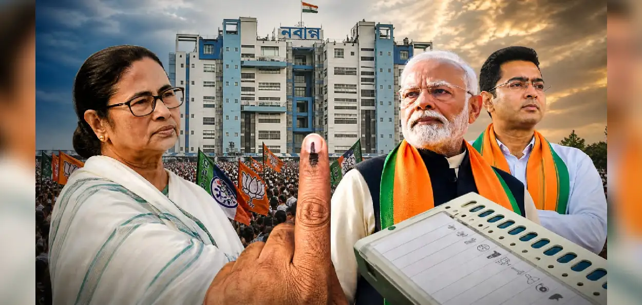 প্রতীকী ছবি