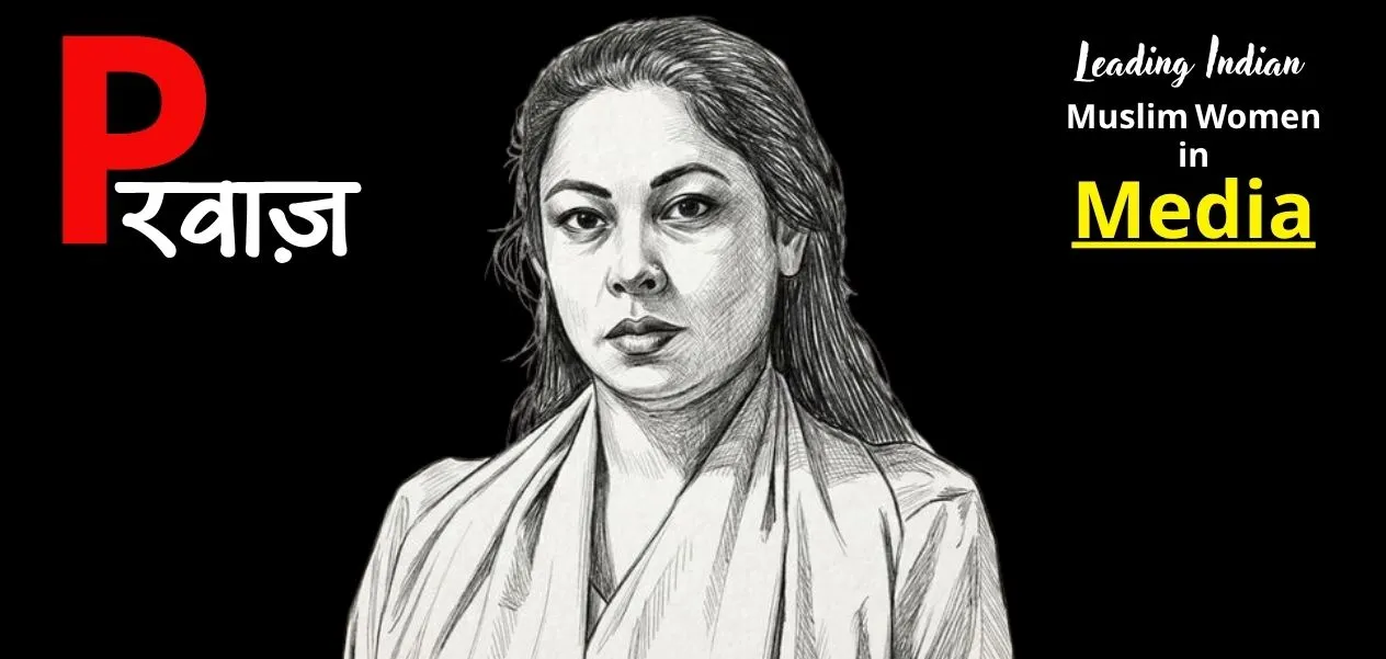  ফিরদৌস খান