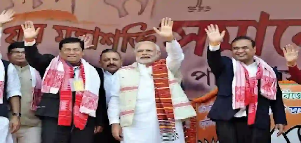 অসমে বিজেপির জয়ের হ্যাটট্রিক, বিপুল ব্যবধানে জিতলেন হিমন্ত বিশ্বশর্মা