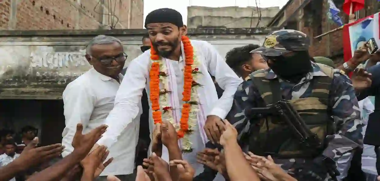 পশ্চিমবঙ্গের বিধানসভায় ৩৮ মুসলিম নেতা বিজয়ী
