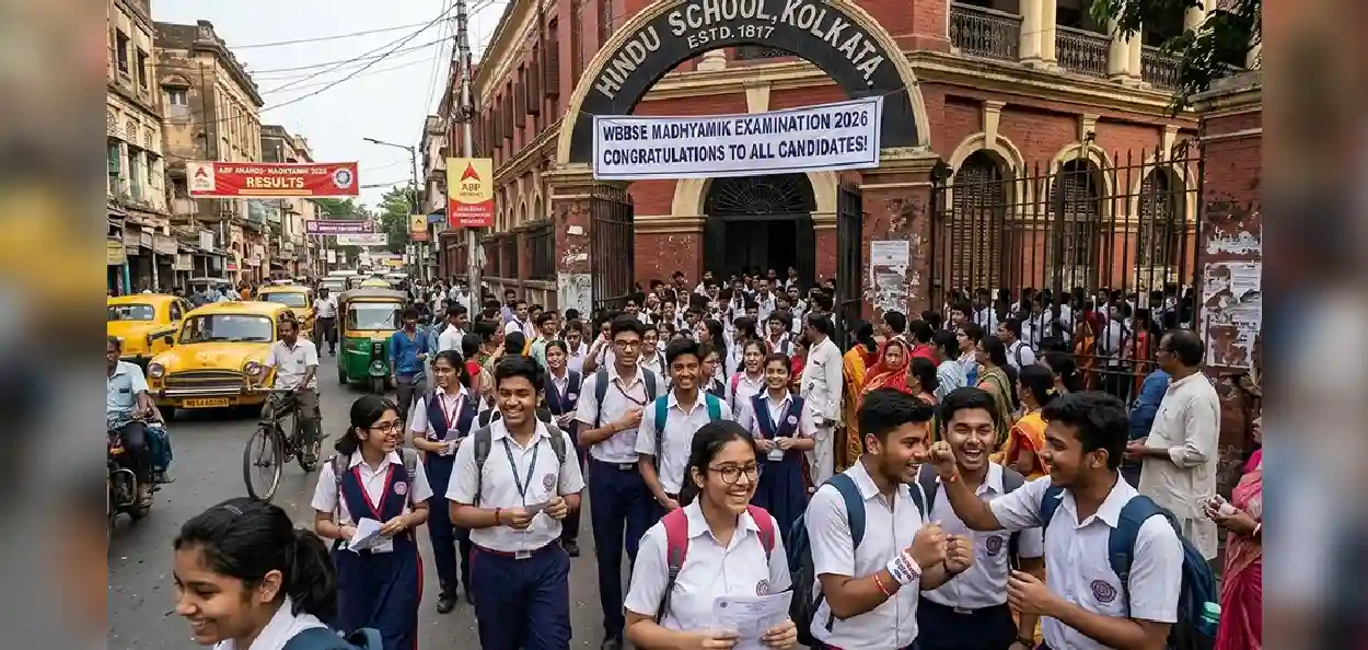 প্রতীকী ছবি