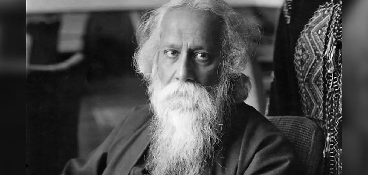গুরুদেব রবীন্দ্রনাথ ঠাকুর