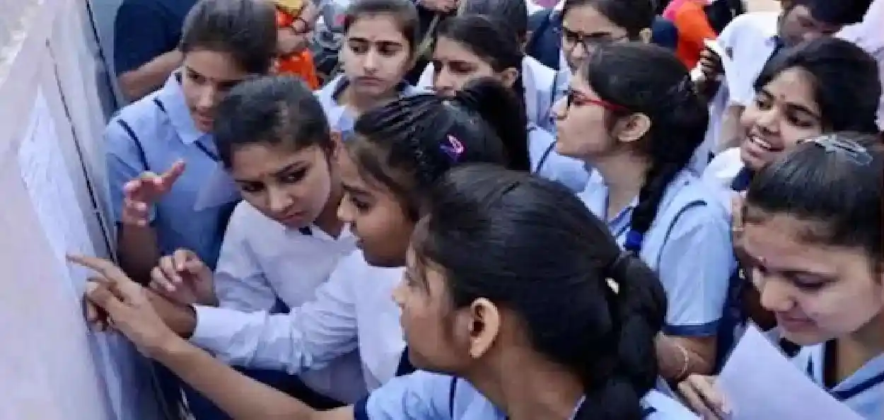 প্রতীকী ছবি