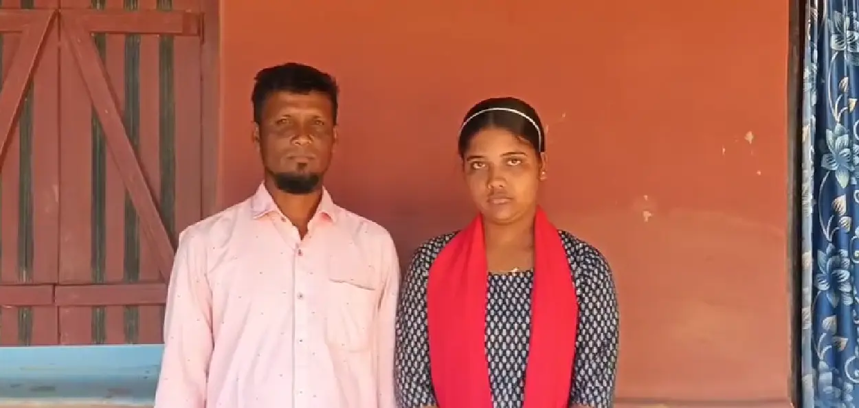 সংখ্যালঘু পরিবারের ব্যতিক্রমী সাফল্য, একসঙ্গে উচ্চ মাধ্যমিক পাস করলেন বাপ বেটি 