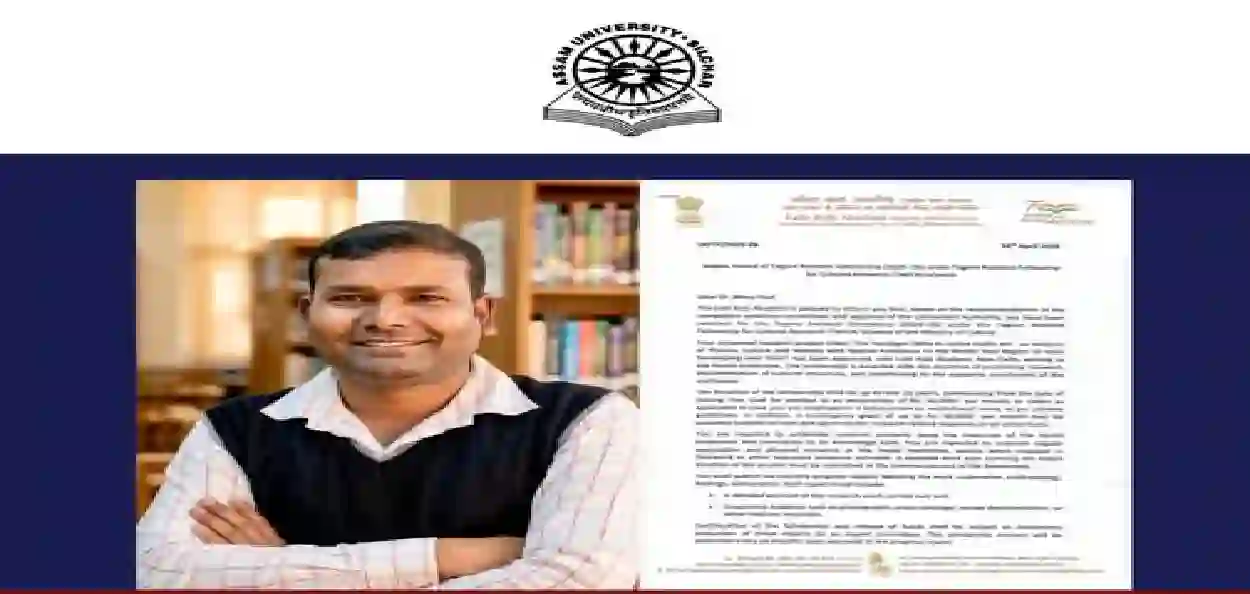 অসমের ভাস্কর বিনয় পাল টেগোর জাতীয় বৃত্তির জন্য নির্বাচিত হয়েছেন