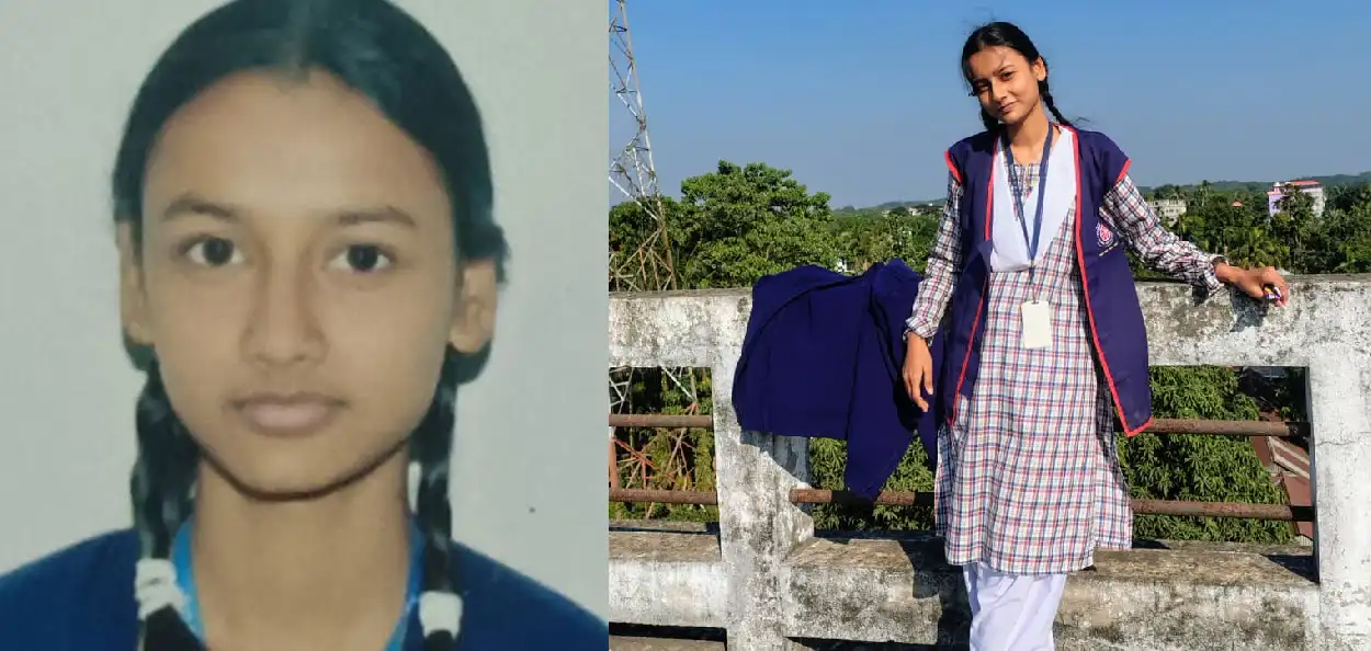 ইসরাত জাহান স্নিহার