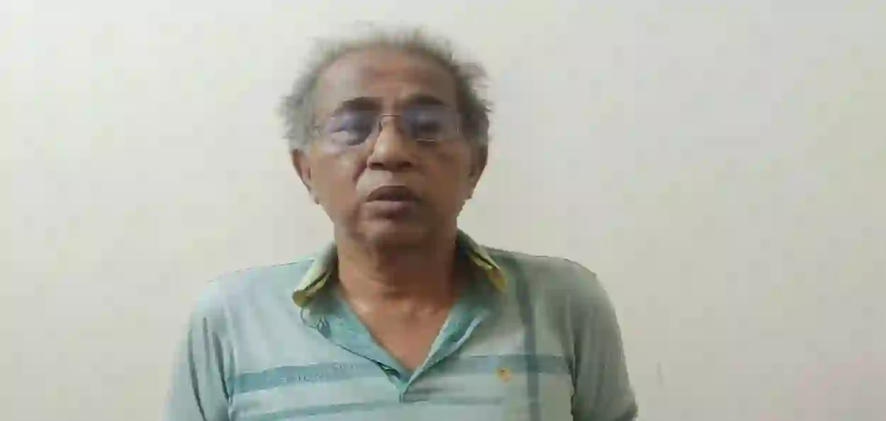 প্রতিনিধিত্বমূলক ছবি