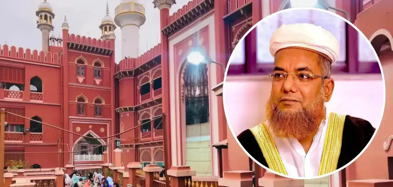 নাখোদা মসজিদ এবং ইমাম মাওলানা মুহাম্মদ শফিক কাসমি (ইনসেট)