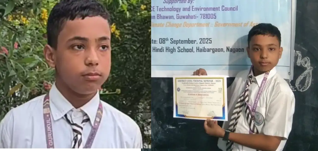 জোনাক জ্যোতি বরদলৈ