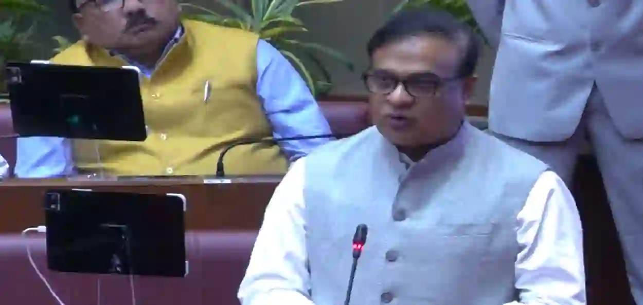 অসম বিধানসভায় ইউনিফর্ম সিভিল কোড বিল পেশ, বহুবিবাহ নিষিদ্ধ ও লিভ-ইন সম্পর্ক নিবন্ধনের প্রস্তাব