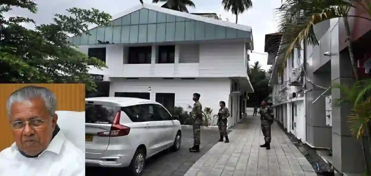 সিএমআরএল আর্থিক লেনদেন মামলায় ইডির বড় পদক্ষেপ, প্রাক্তন মুখ্যমন্ত্রী পিনারাই বিজয়নের বাড়িতে তল্লাশি