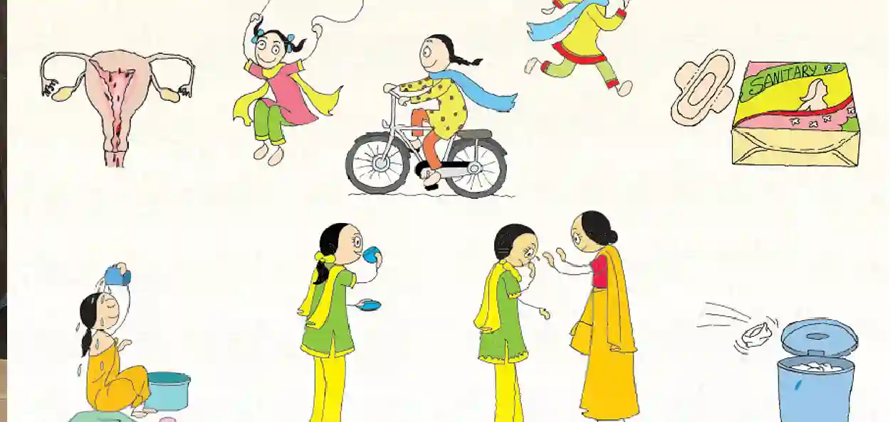 প্রতিনিধিত্বমূলক ছবি